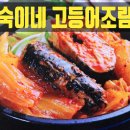 숙이네면사랑
