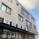 가촌새터길 이미지