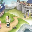 남성포목