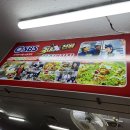 철판순대 이미지