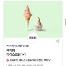 (주)티임 이미지