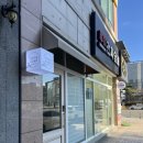 둔산중로-48 | 대전 탄방동 전문 스포츠마사지 추천 ‘약손다움 바디케어’