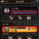 만땅PC방 이미지