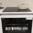 미성동-4 이미지