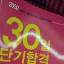 네이처마트 이미지