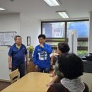 삼익아파트 경로당 이미지