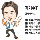 반디과학학원