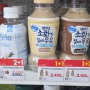 GS25 신림서부점 이미지