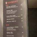 화레무 가산점 이미지