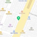 이브자리화서점