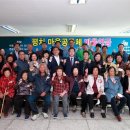 비봉우리콩두부 이미지