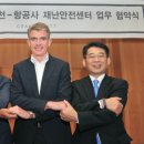 그랜드하얏트인천 이미지