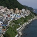 흰여울 - 순천시 태봉길 41 | 흰여울