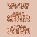 문흥동 1002-1 이미지