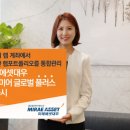 프리미어글로벌 이미지