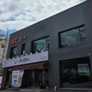 한국지엠기흥바로서비스 | 용인 기흥 맛집ㅣ칼국수 국물이 끝내주는 한국민속촌 맛집 유복 칼국수ㅣ