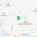 피아체 피자 이미지