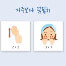 대원중학교 이미지
