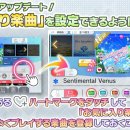 즐겨찾기PC방 이미지