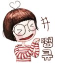 튠아델 이미지
