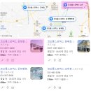 운정 코오롱 스포렉스 파주 평일 자유수영 50m 후기