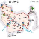 산성면사무소 화장실 | 남한산성(南漢山城 ) 종주 답사후기 (대구산악회)