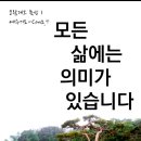 코람