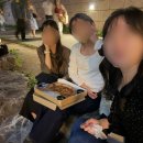 가가오토 네이버블로그