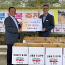 하늘농원 이미지