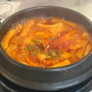 통마왕옛날통닭 | 대구 서구 반고개역 야장 술집 "통마왕옛날통닭"