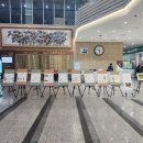 고흥군보건소 이미지