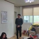 충효예검도관 네이버블로그