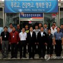 해안면사무소 이미지