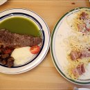 블루웨이브