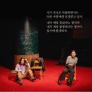 나의왼손 이미지