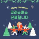 연세바른안과의원 이미지