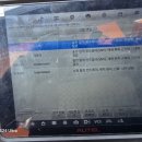 (하남,송파,강동)수입차정비_ BMW 520D 흡기플랩 모터 및 터보액추에이터 교환