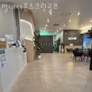 더존스크린골프 이미지