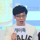 박가한우숯불구이 이미지