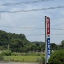 뉴영남식당 | [울산/울주군] 언양 영남알프스 자수정 동굴 로컬 한정식 맛집 | 뉴신복가든