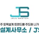 성읍리-7 이미지