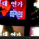 투노래연습장 이미지