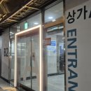 미가피부과의원 이미지