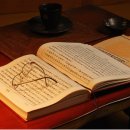 대성서적 이미지