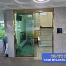 호국로1595번길 이미지