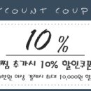 바이더스 이미지