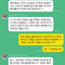 W14. 믿을 수 있는 아이폰스냅 추천 스냅비바트 본식 후기