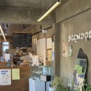 심학산파크골프장 | 파주 심학산카페 벨무드 케이크 너무 맛있오