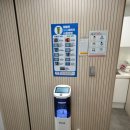 부산소프트웨어마이스터고급식소 | 텀블러세척기 쏙싹 자동살균 세척기 실사용 후기 | 10초 자동 클린 + 부산 대리점 안내