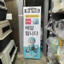 송산그린 펫 이미지